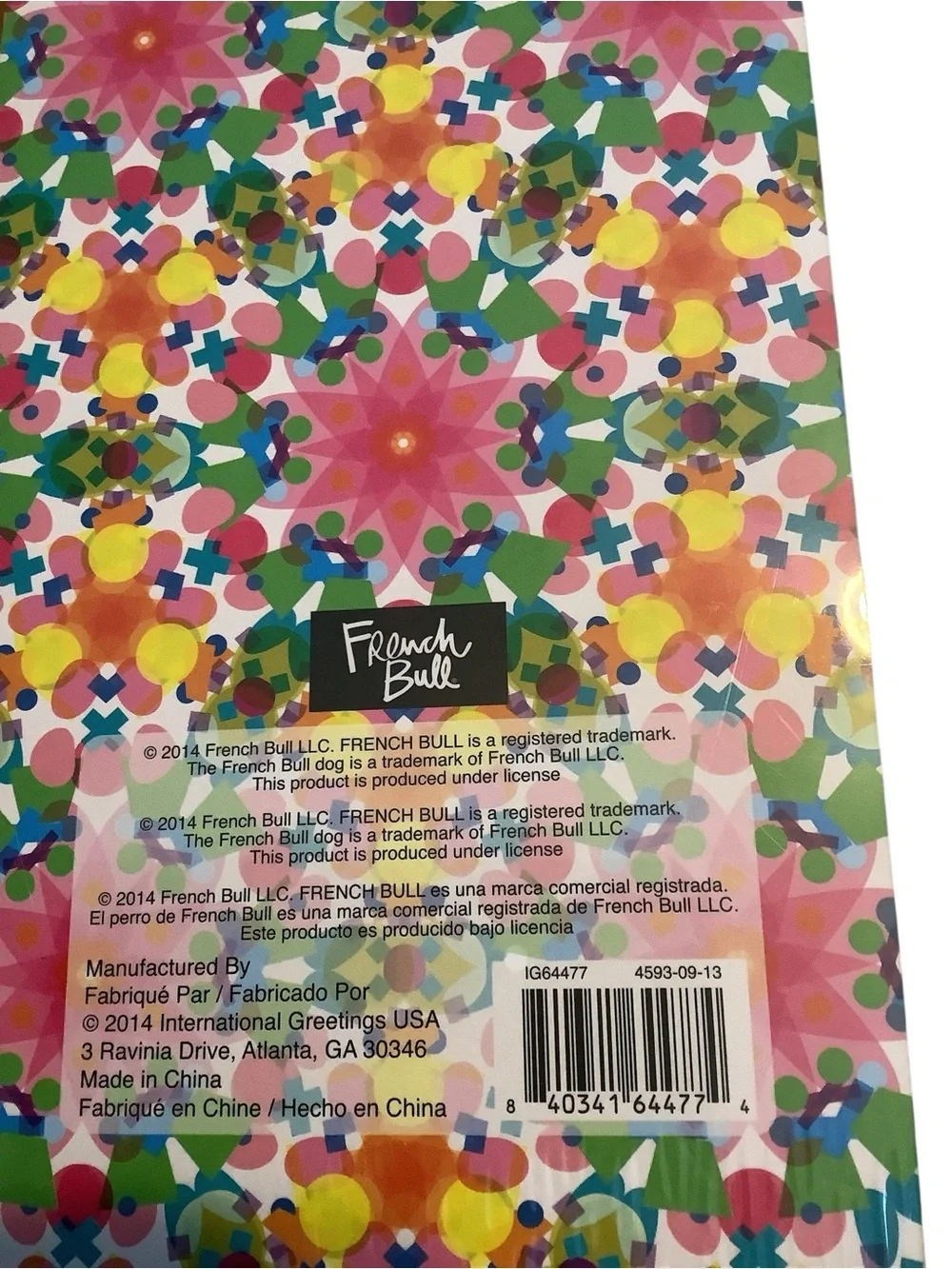 French Bull Lined Hardback Journal Diary Factory Sealed Out of Print